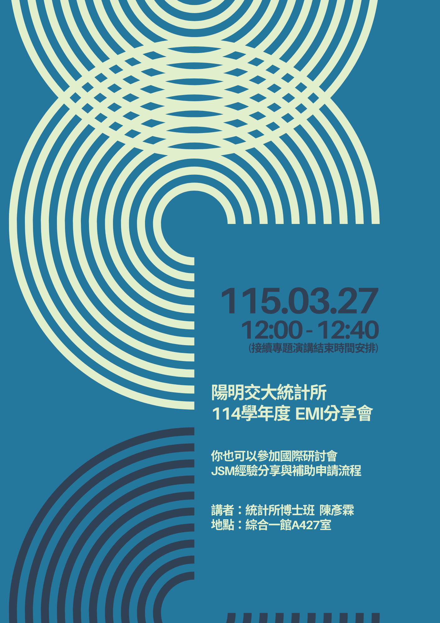 這是一張圖片
