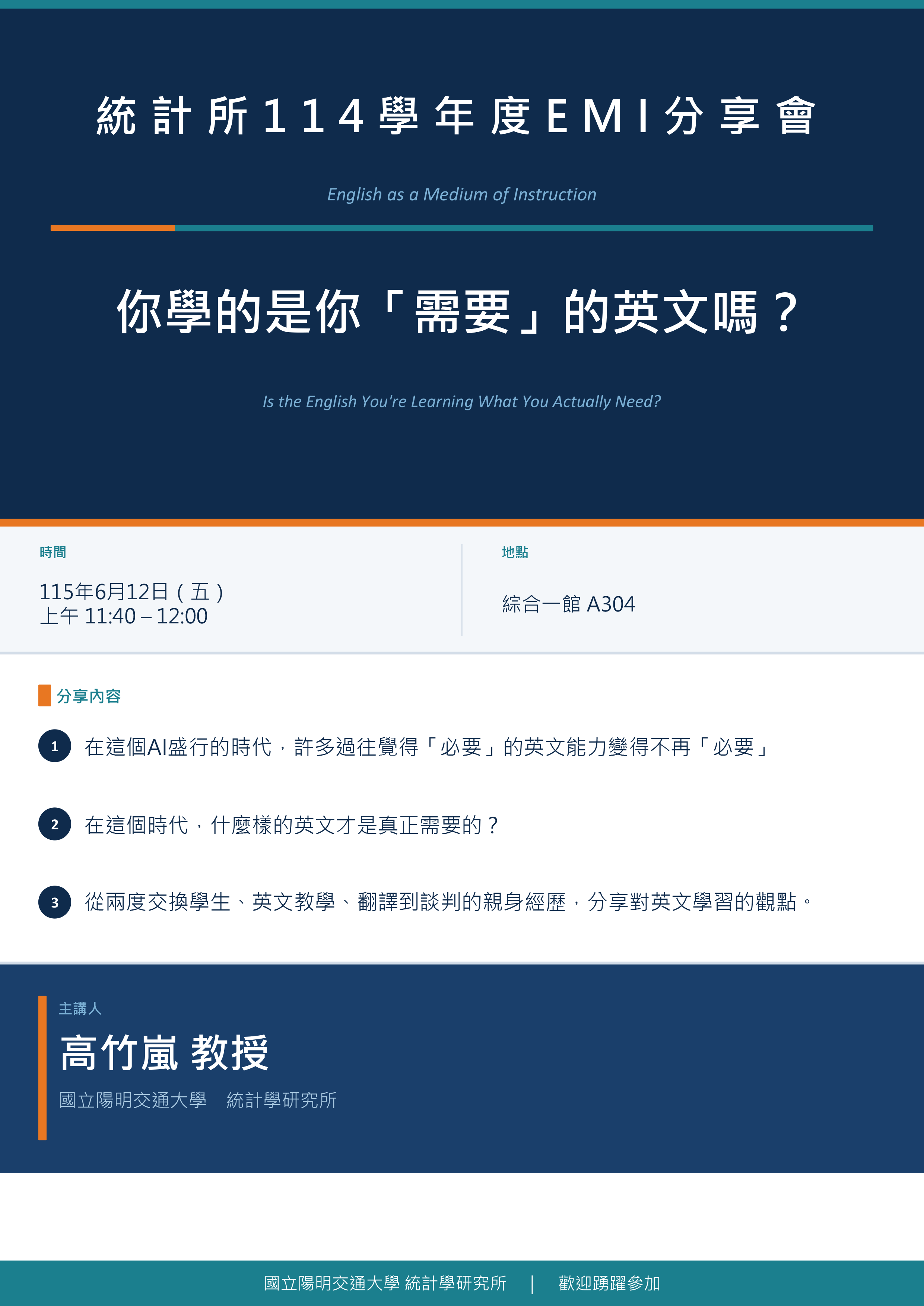 這是一張圖片
