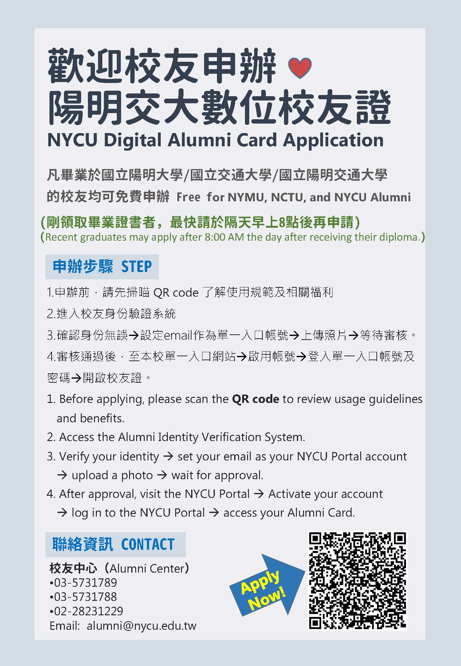這是一張圖片